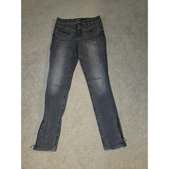 Express Women’s Size 2R Gray Stretch Ankle Zip High Rise Skinny Jeans - Picture 1 of 9